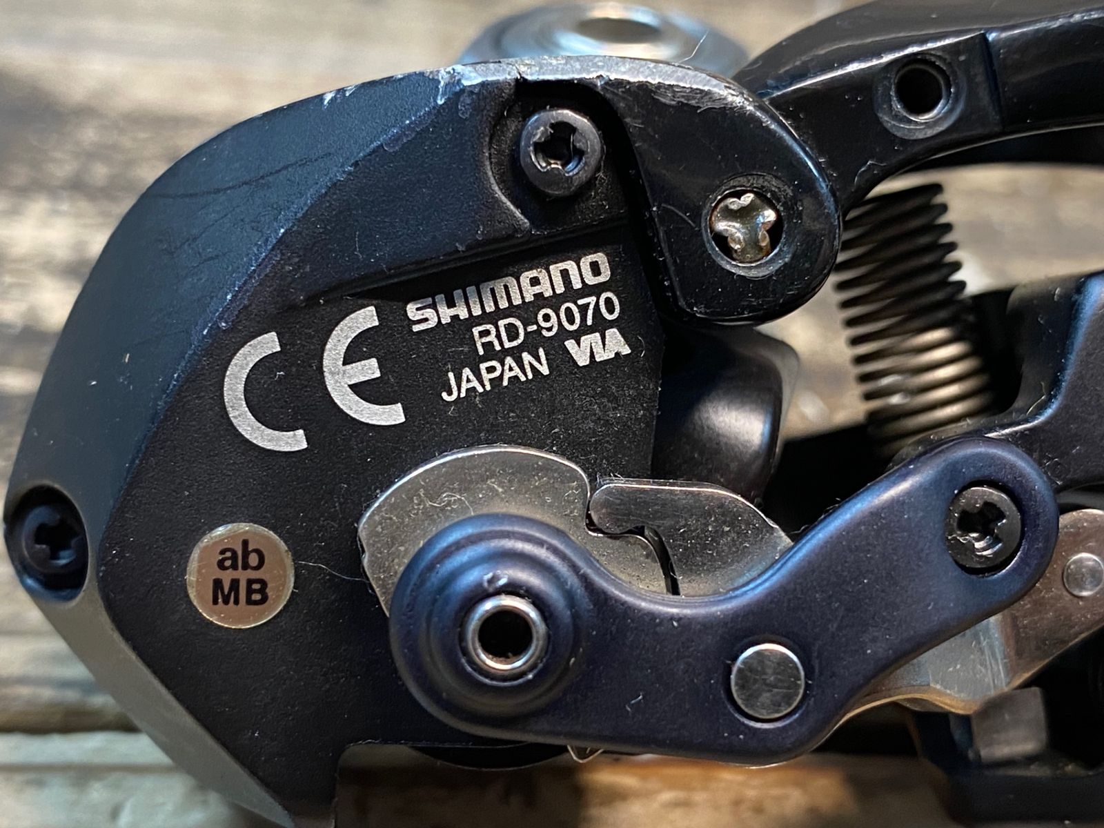 SHIMANO DURA-ACE RD-9070 リアディレイラー　di2 Shimano Dura Ace RD-9070-SS Rear Derailleur - Black for sale