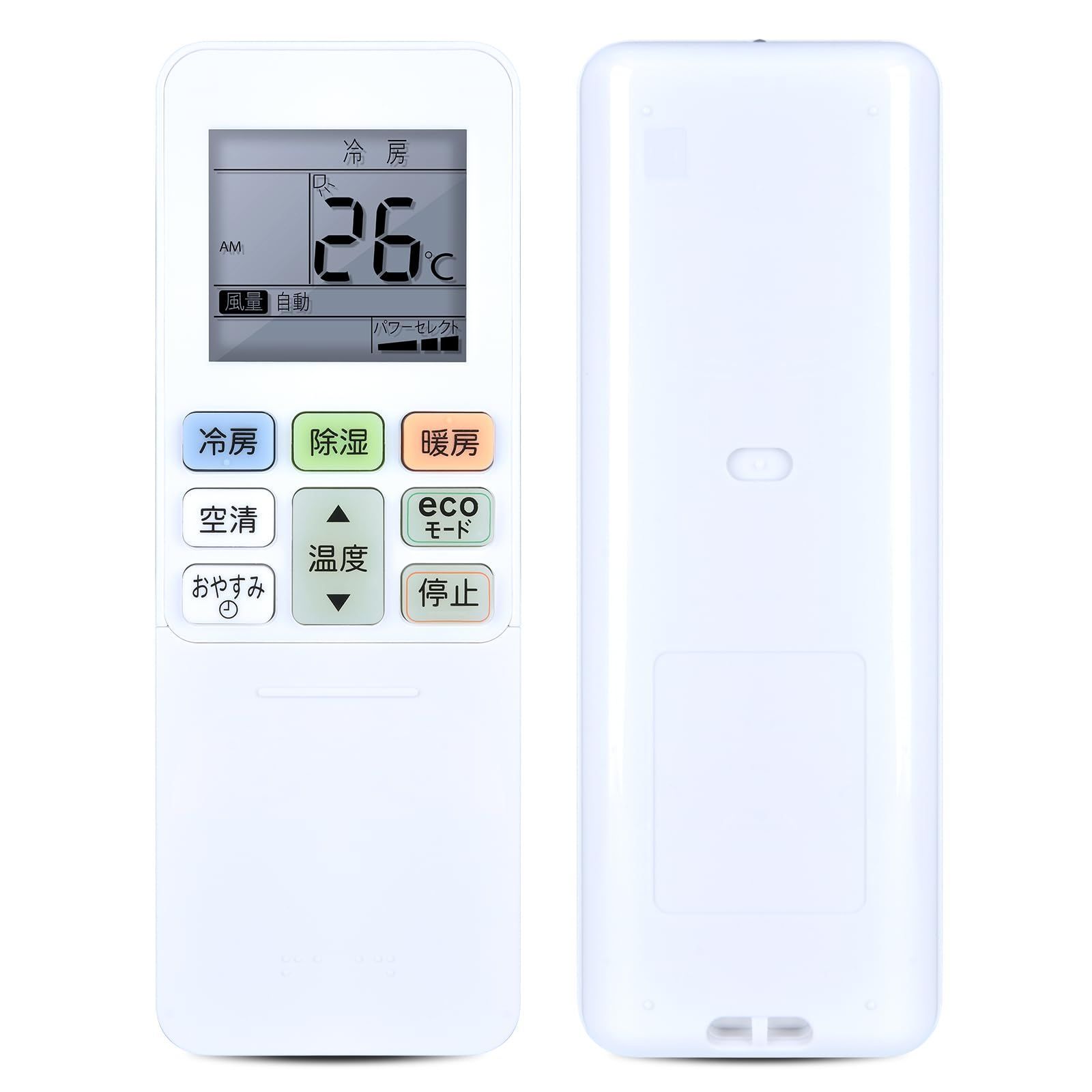 ダイキン DAIKIN 別売品ワイヤレスリモコン ダイキン DAIKIN 別売品ワイヤレスリモコン ダイキン DAIKIN 別売品