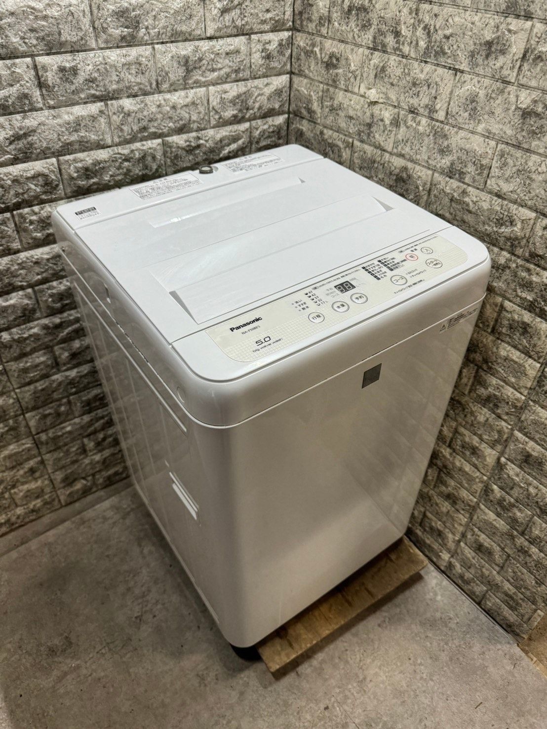 大阪送料無料☆3か月保障付き☆洗濯機☆2017年☆パナソニック☆5.0kg  