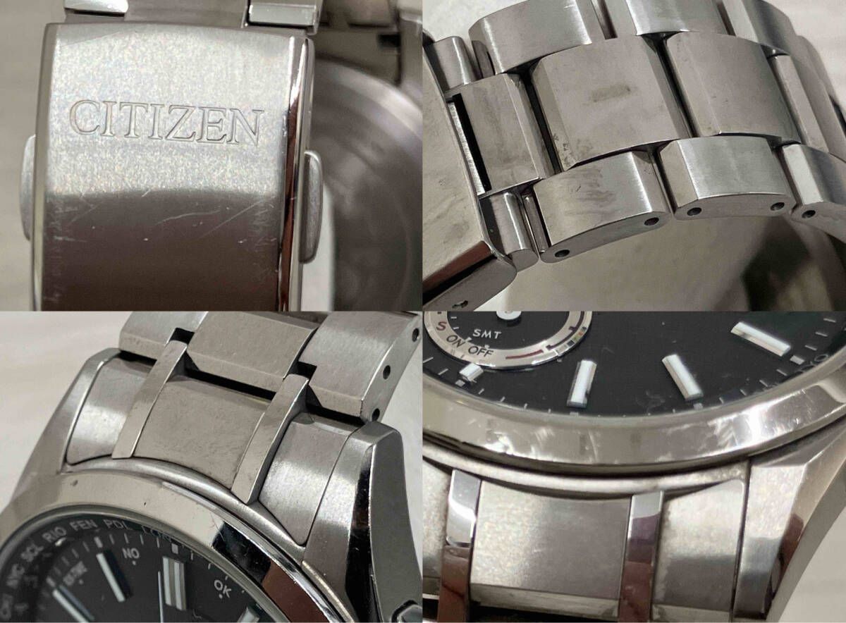 【希少品】CITIZEN アテッサ ソーラーGPS時計 シチズン アテッサ UNITE with BLUE GPS 腕時計 ブランド メンズ