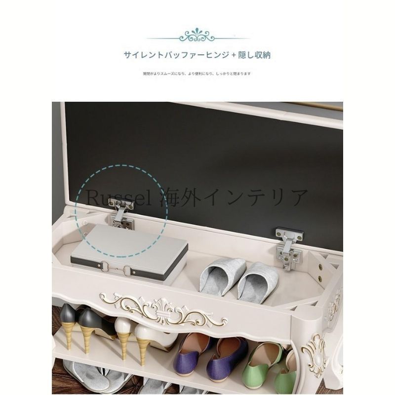 収納付き スツール