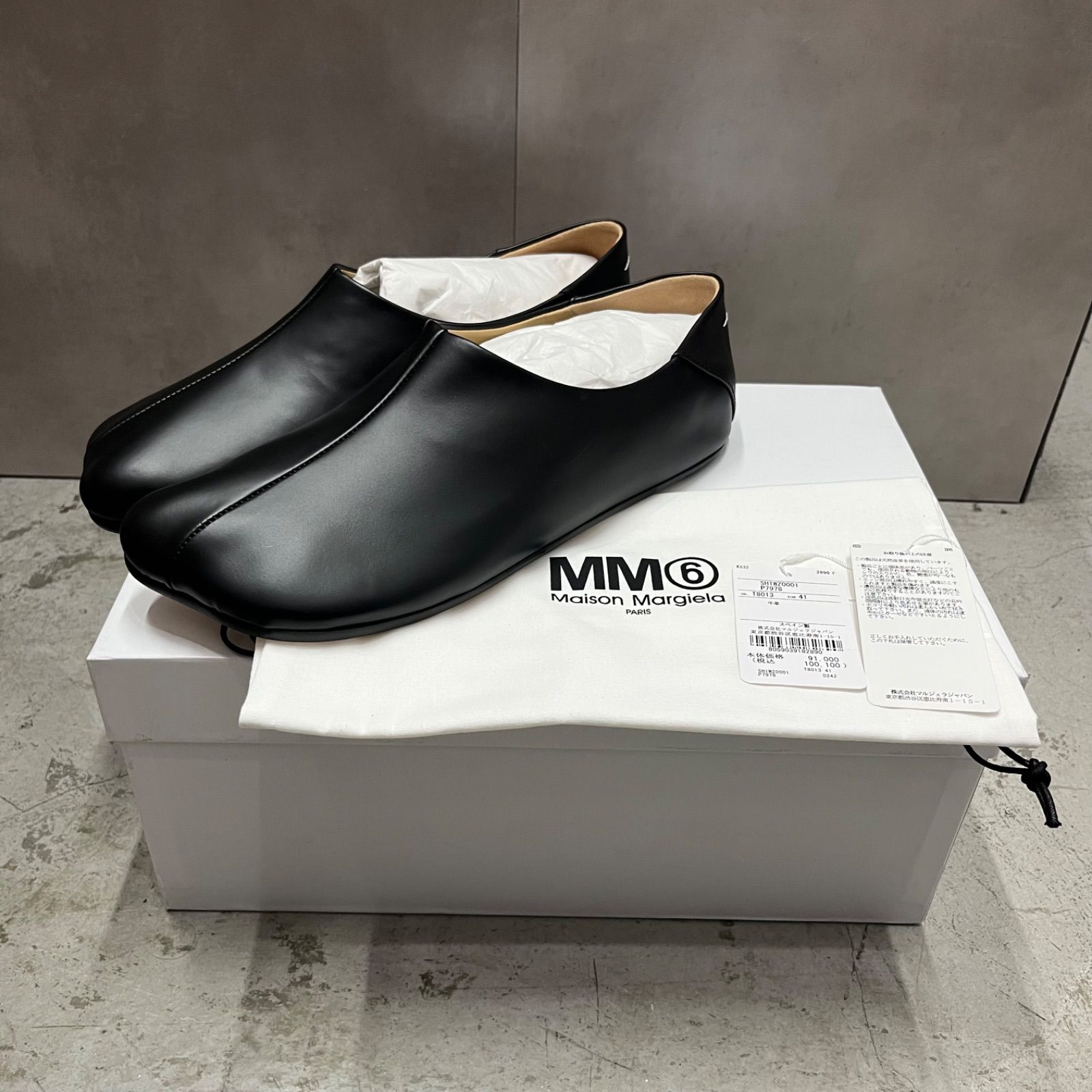 MM6 エムエムシックス メゾンマルジェラ フラットシューズ