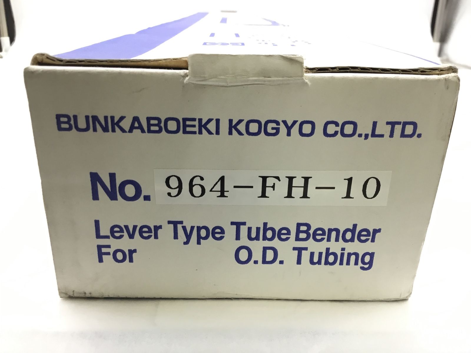 BBKテクノロジーズ ハンドル着脱式チューブベンダー