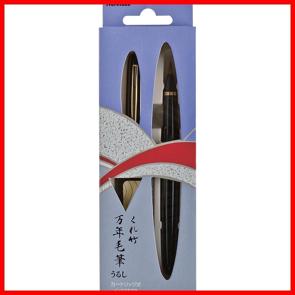 新着商品 黒軸