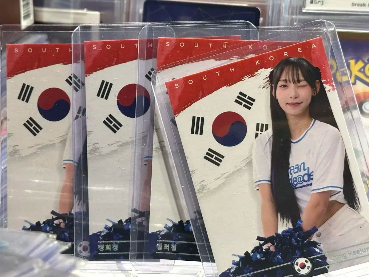 2025 韓国語 チアリーダー チョン・ヒジョン 太極木 限定 4 腸 ラット