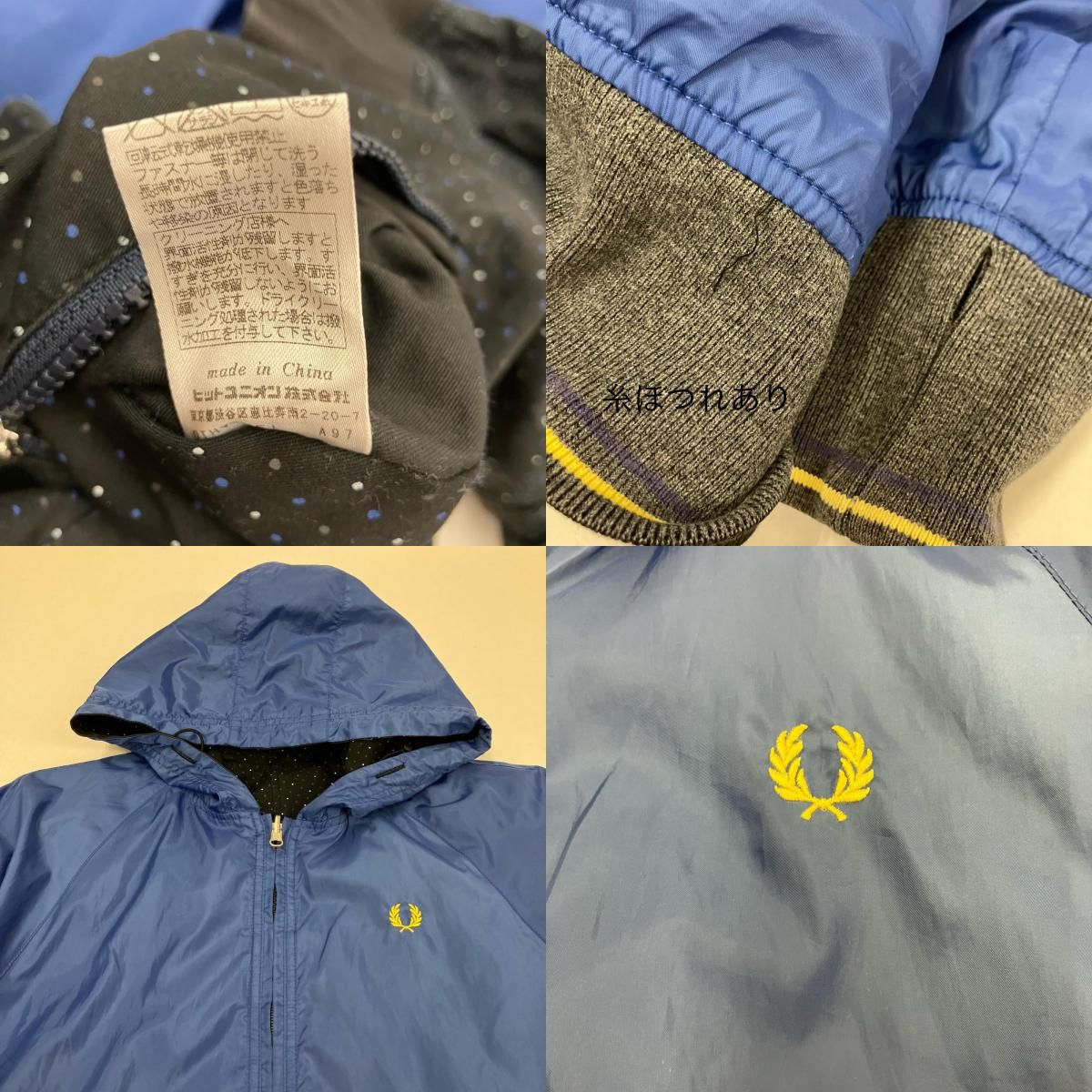 イオン広店】 中古 FRED PERRY | フレッドペリー ブルゾン 