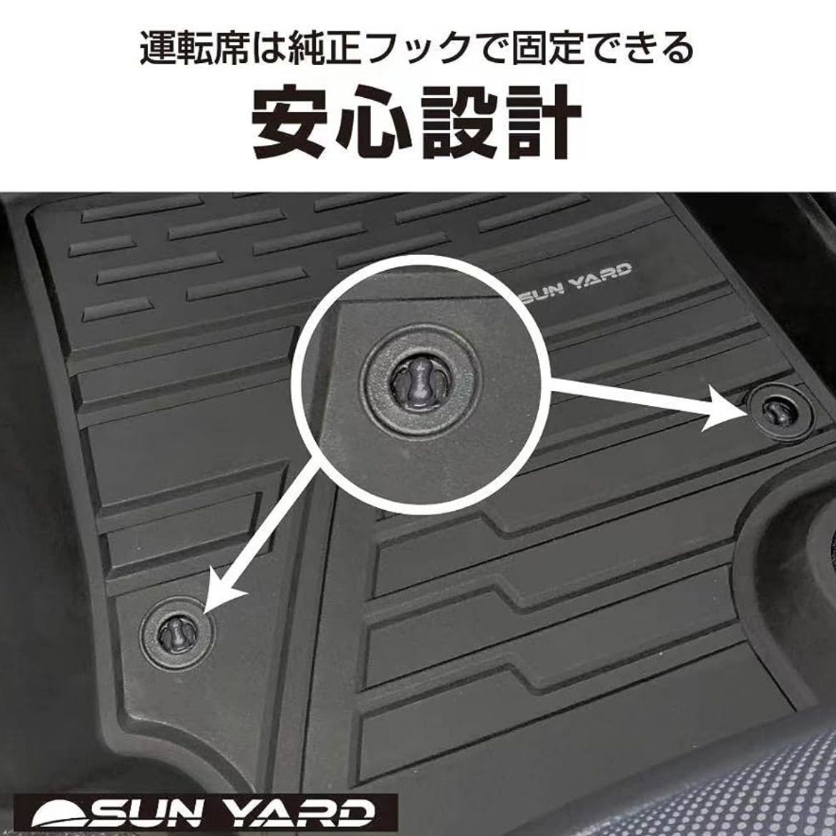 7月下旬入荷予定|予約受付中