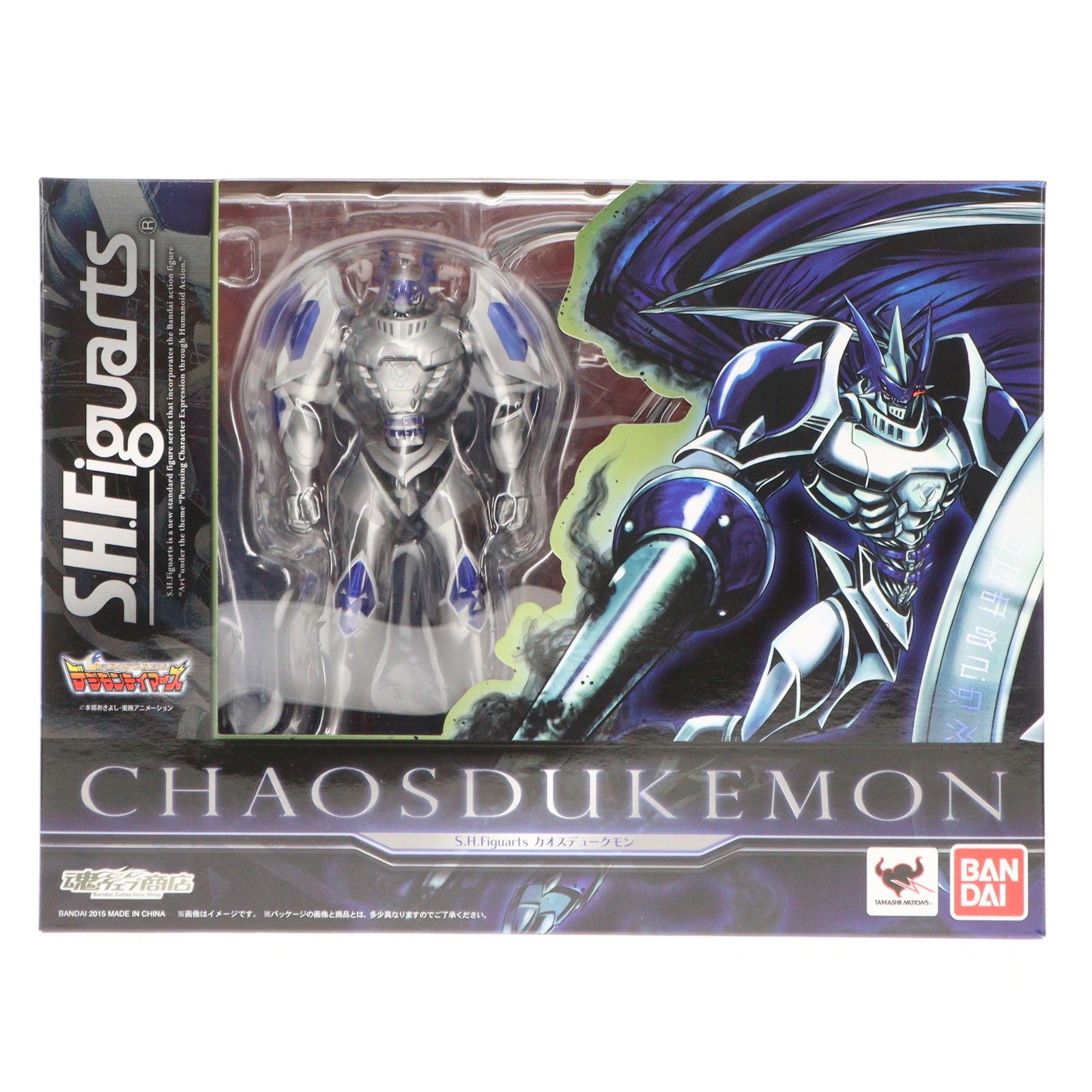 魂ウェブ商店限定 S.H.Figuarts(フィギュアーツ) カオスデュークモン 