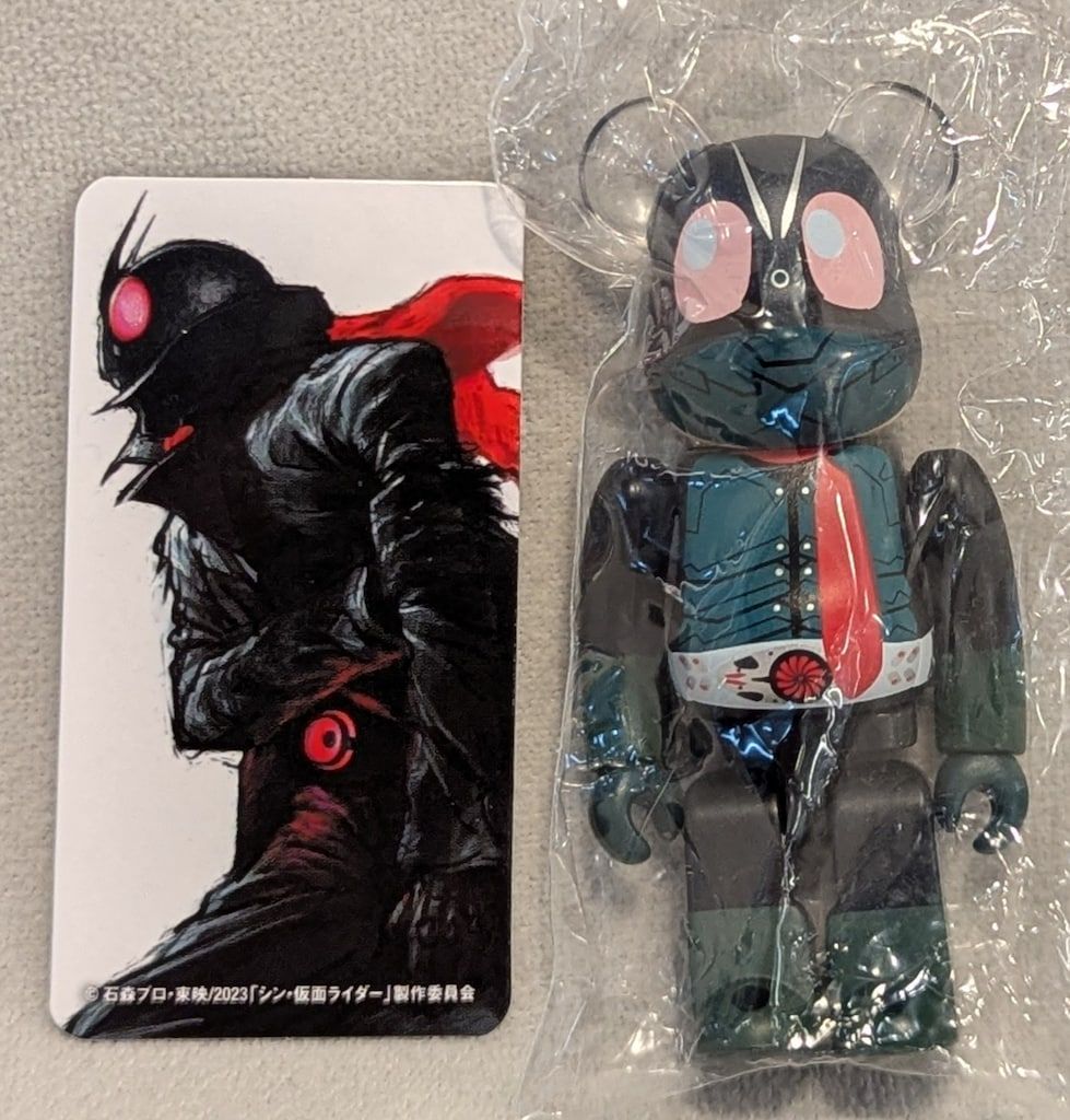 MEDICOMTOY BE@RBRICK SERIES 46 HERO『シン・仮面ライダー
