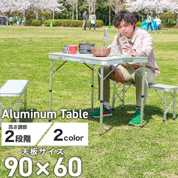 楽天市場】【2脚セット】アウトドアチェア キャンプ用品