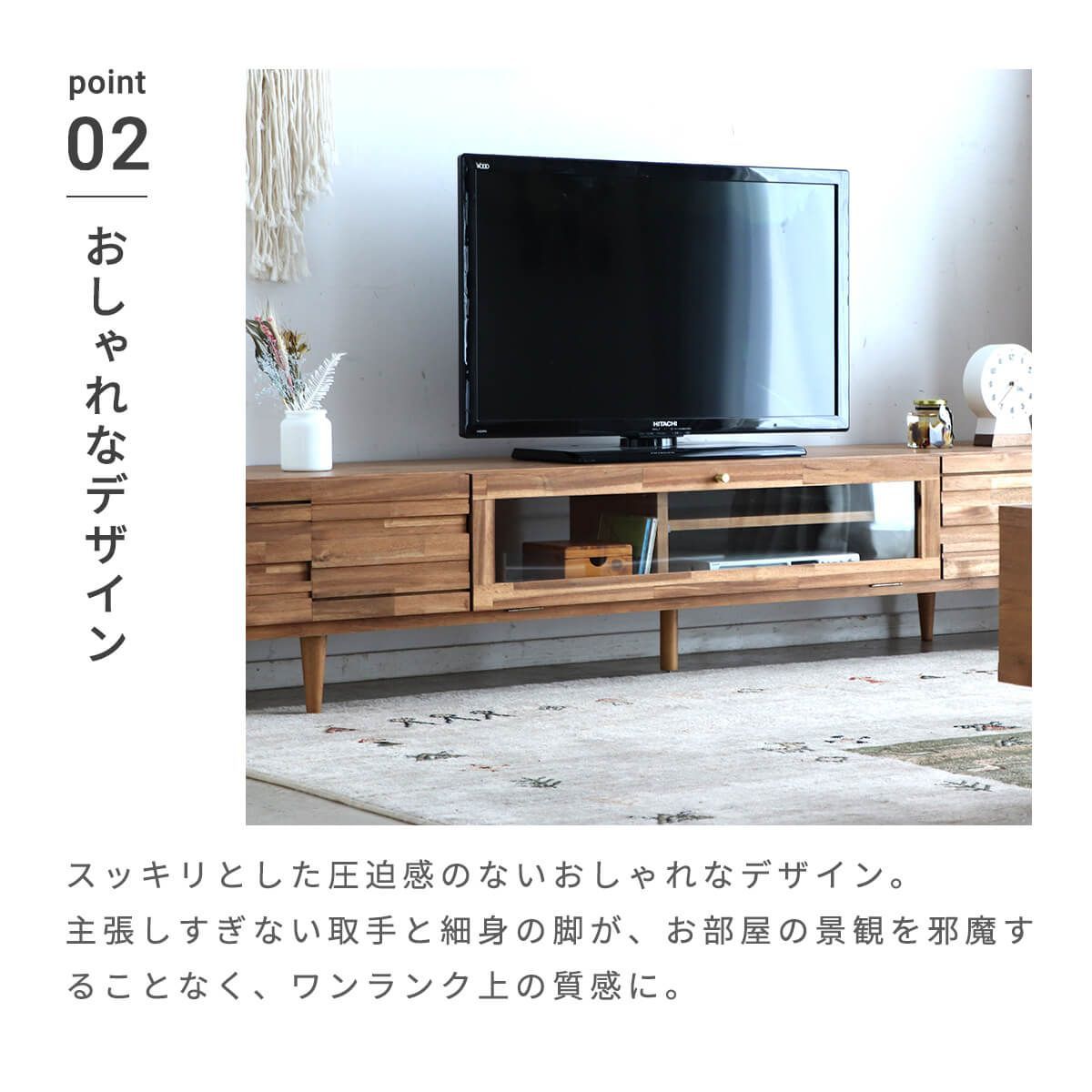 新品】テレビボード 180 テレビ台 ガラス天板 おしゃれ ローボード 収納 高さ 35cm アカシア 無垢 天然木 引出し ロータイプ 収納棚 木製  リビング テレビラック オーディオラック フラップ扉 完成品 日本製 ブラウン 「商：大」「才：7」 - メルカリ