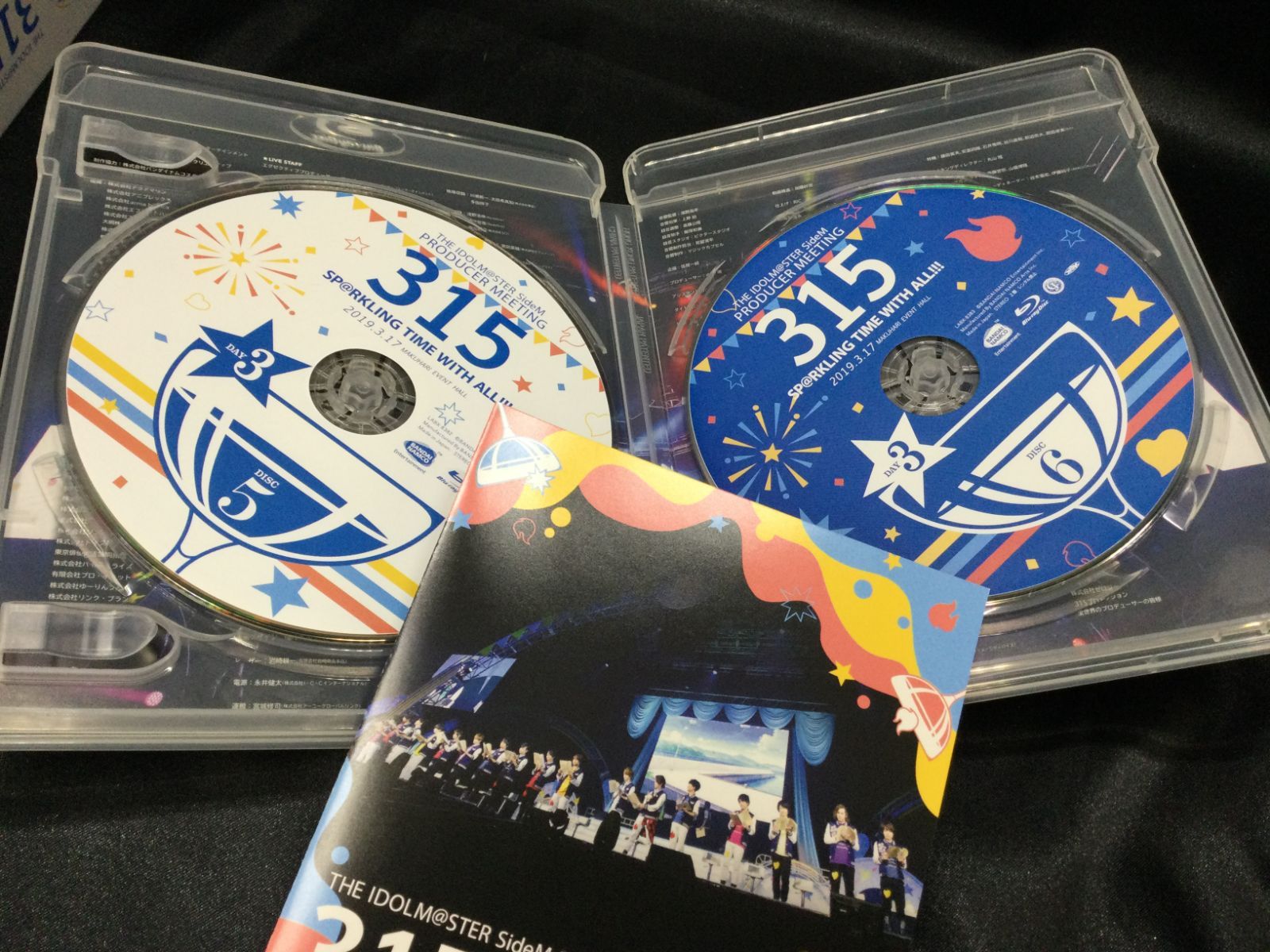 ☆ アイドルマスター SideM プロミ 2019 Blu-ray - メルカリ