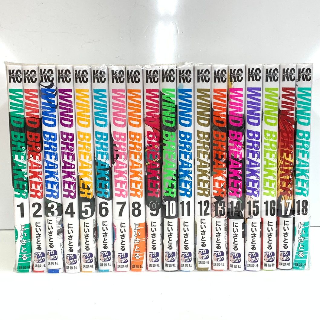 WIND BREAKER1~18巻セット おまけつき ウィンドブレイカー WIND BREAKER コミック 1-18巻セット