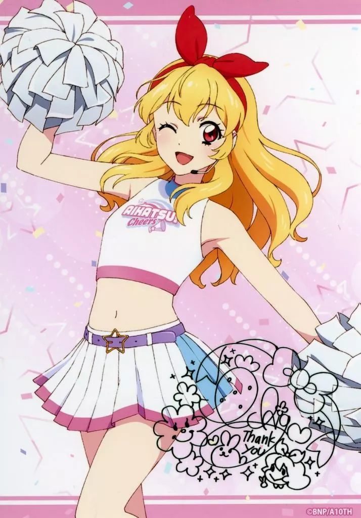 中古】キャラカード 星宮いちご ブロマイド 「DMMスクラッチ! アイカツ 