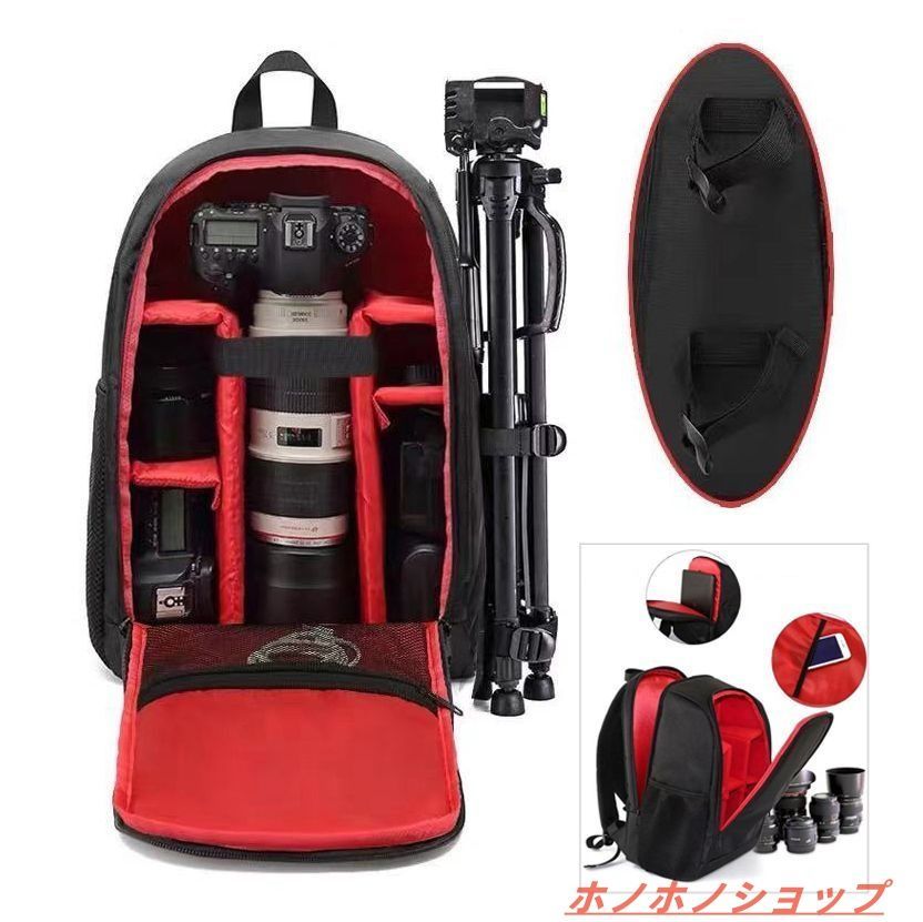 noremid ナイロンジャケットs