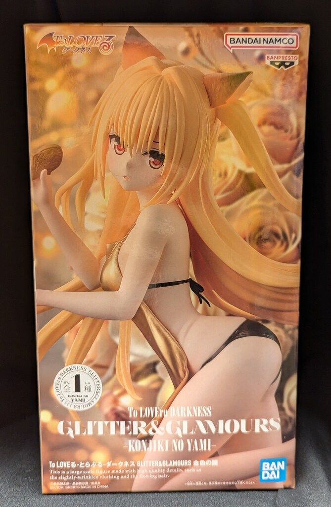 To LOVEる-とらぶる-ダークネス GLITTER&GLAMOURS他 BANDAI SPIRITS GLITTER&GLAMOURS To LOVEる-とらぶる