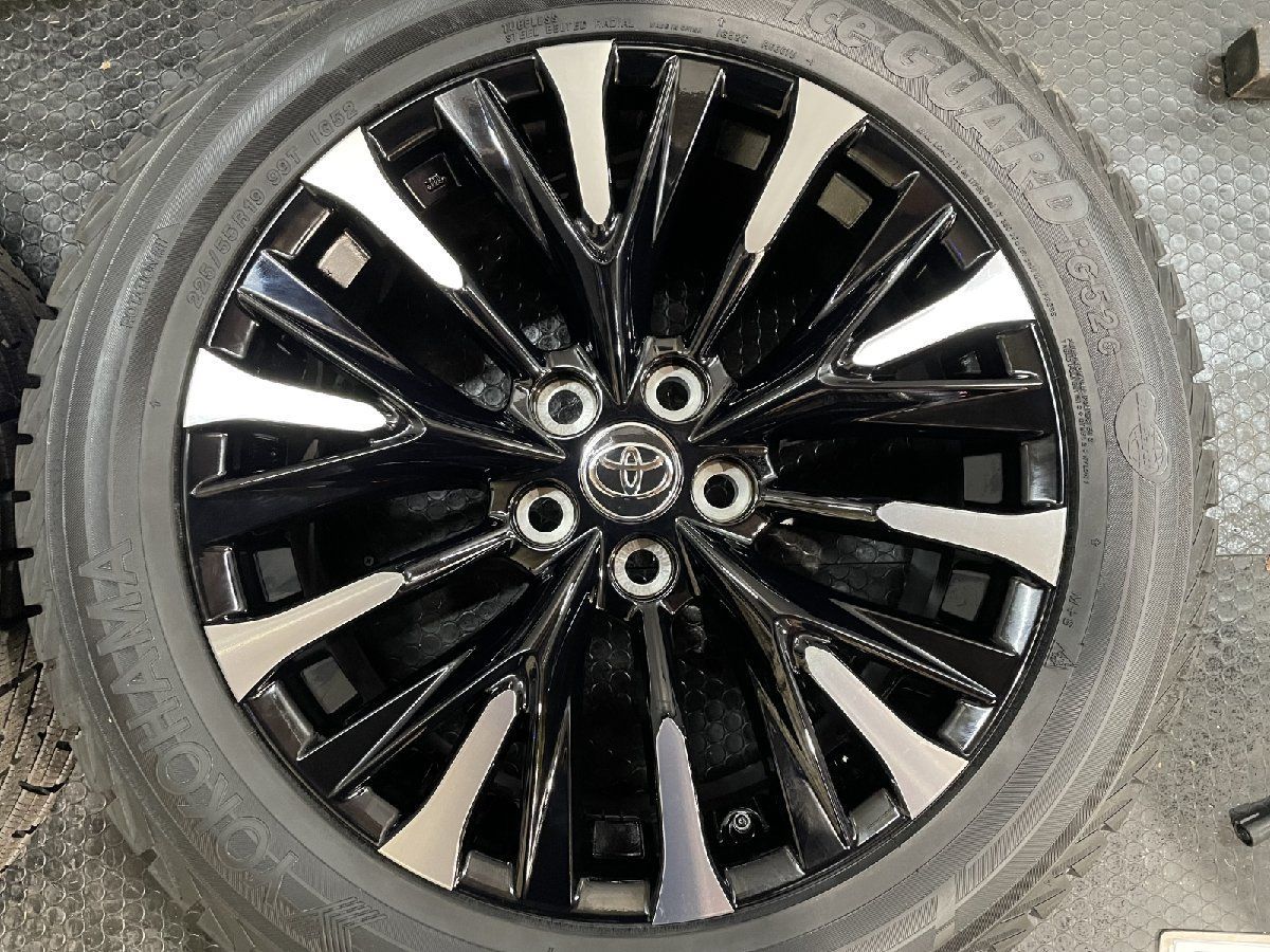 超希少品！当時物！2006年製タグ付き！クロミ ぬいぐるみL