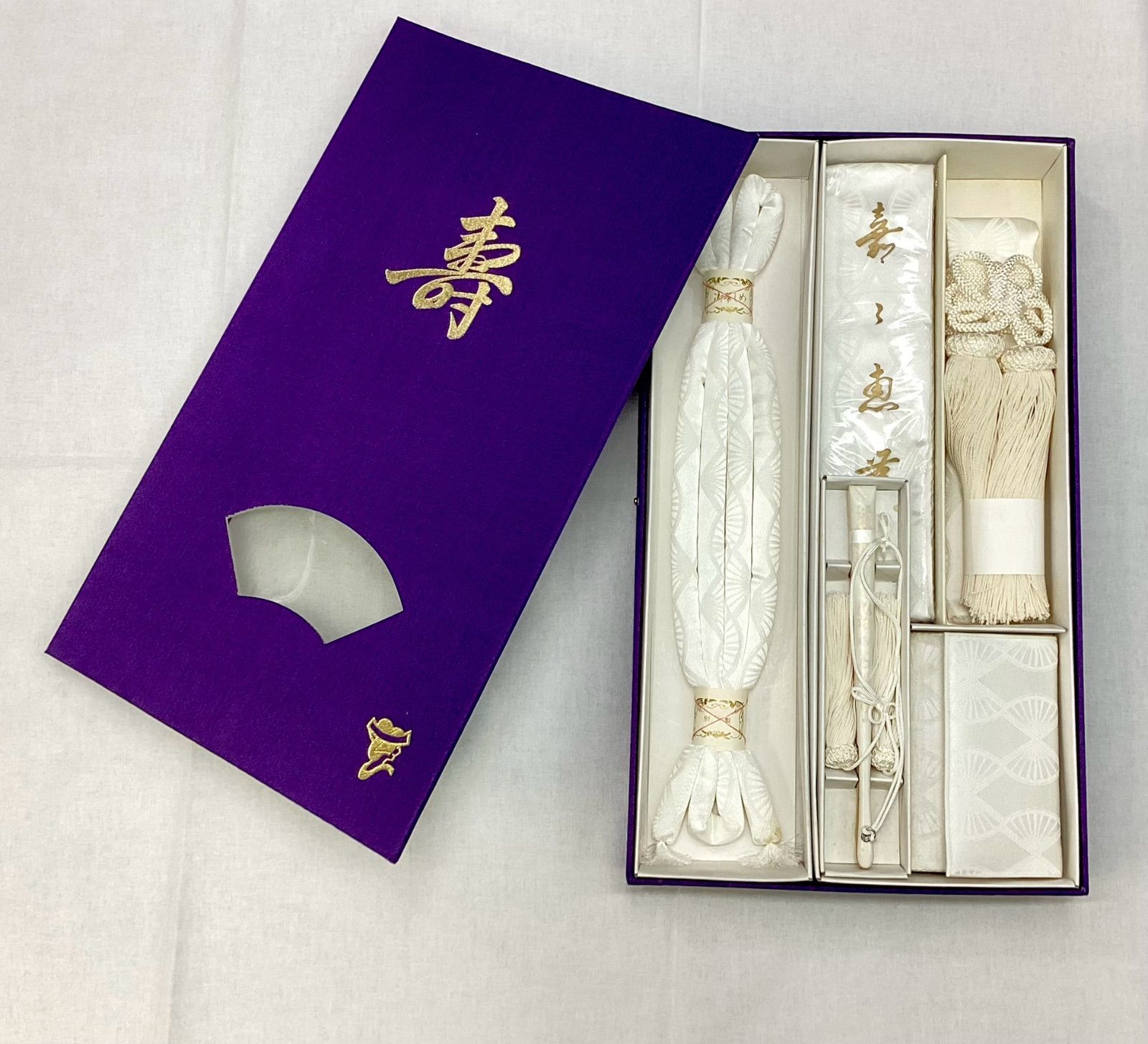 品 正絹 筥迫セット 5点セット 白地 サヤ柄 帯じめ 箱迫 末広 結婚式