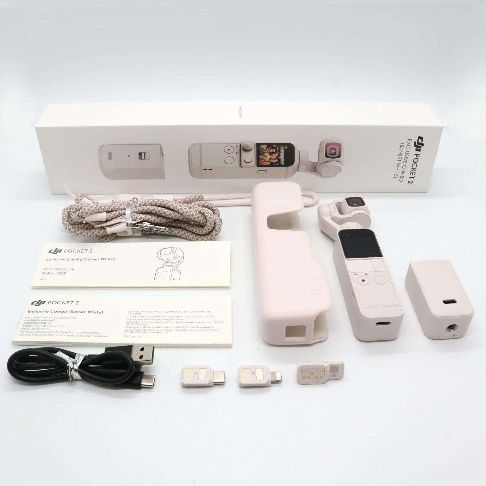 極上美品》 DJI Pocket 2 限定コンボ サンセットホワイト Exclusive  
