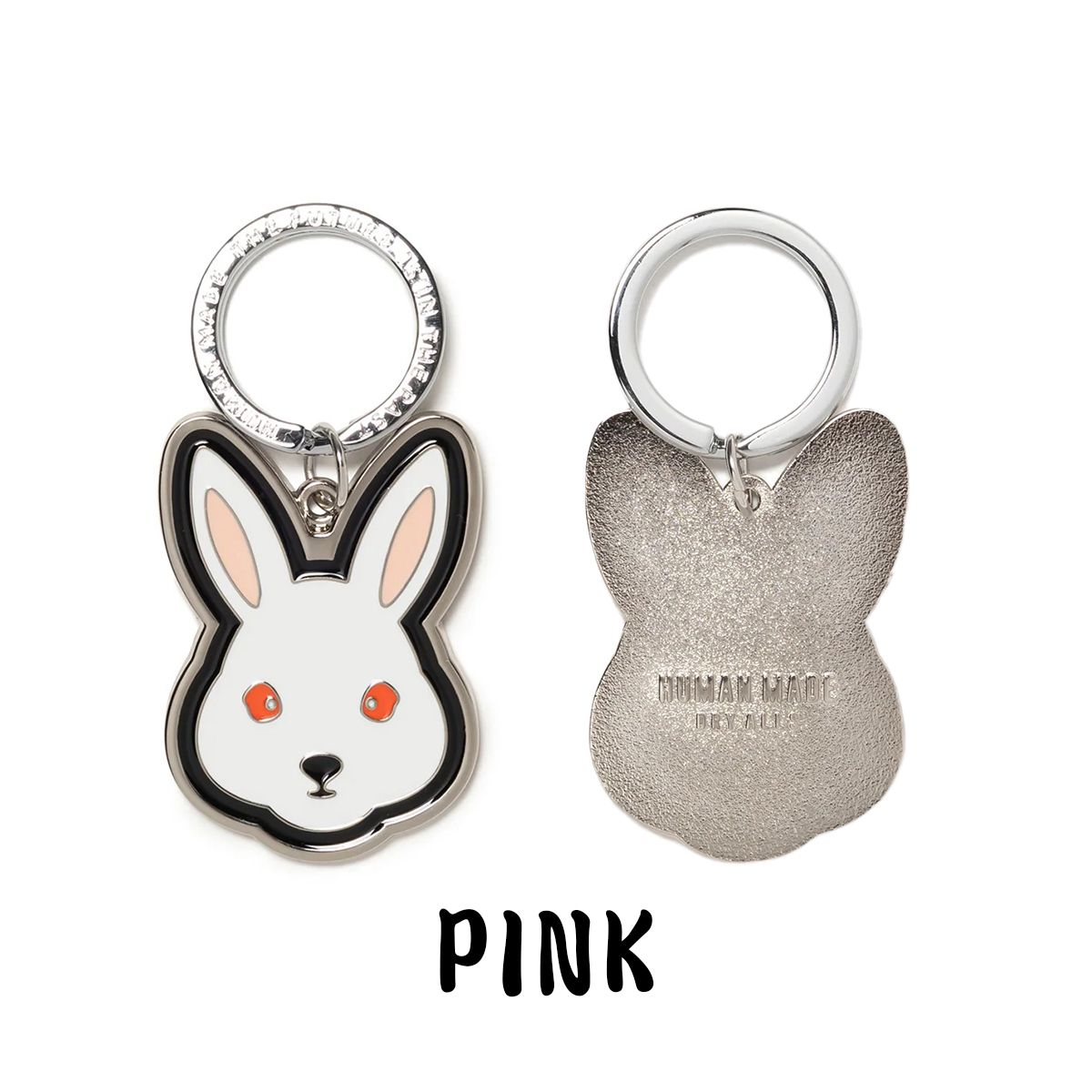 HUMAN MADE ヒューマンメイド ANIMAL KEYRING 2個セット - メルカリ