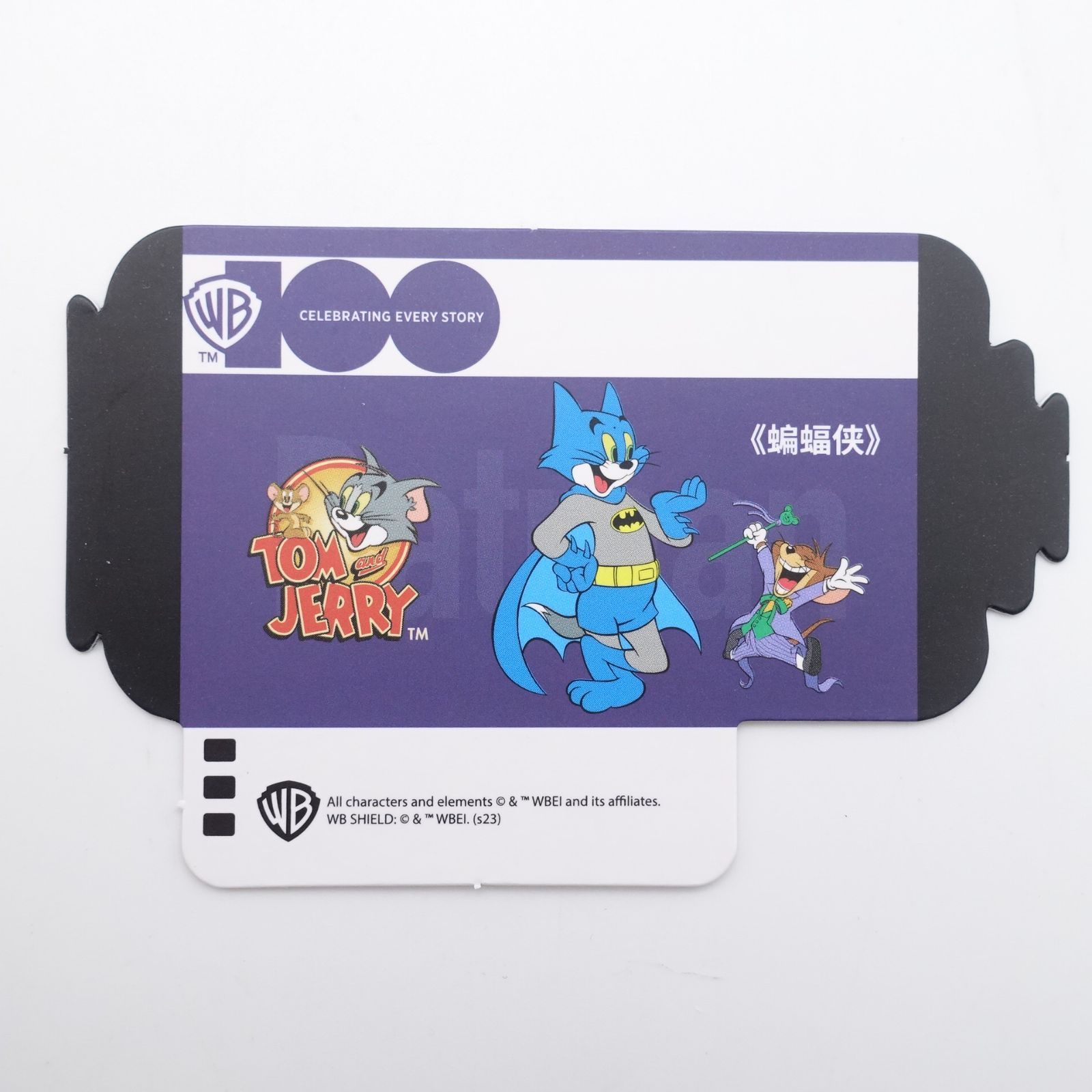 トムとジェリー ワーナー100周年シリーズ 52TOYS BLINDBOX