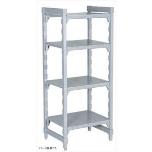 3営業日で発送 Cambro ４６０ソリッド型 カムシェルビングセット４６×１３８×Ｈ１８３㎝ ４段 DKY2157