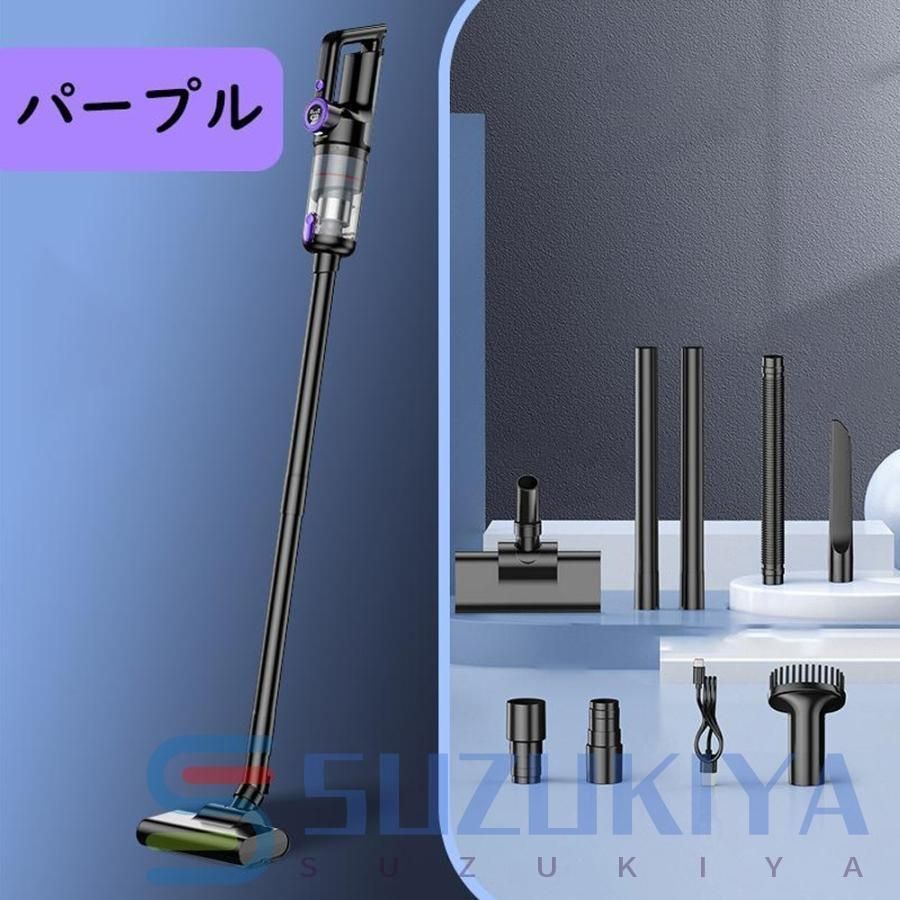 スティック 一人暮らし