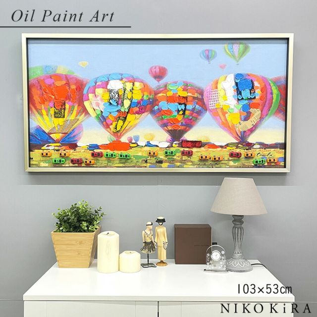 GP146☆原画を飾る！！☆師：平山郁夫☆東京芸大卒☆有名百貨店人気