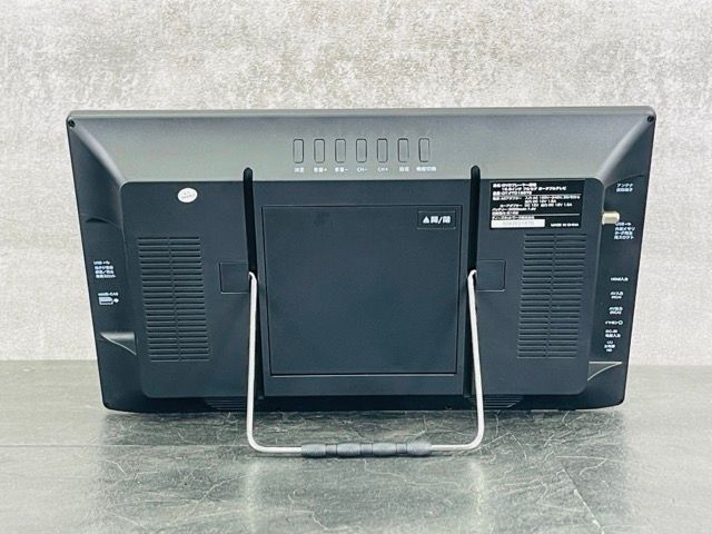 DVDプレーヤー搭載 15.6インチ フルセグ ポータブルテレビ 【展示品