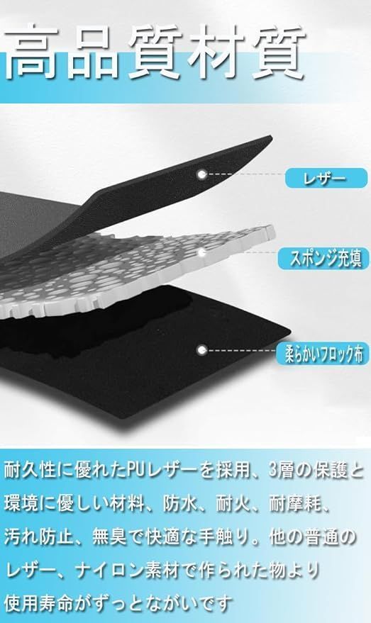 蹴り防止 撥水処理引っかき傷対策
