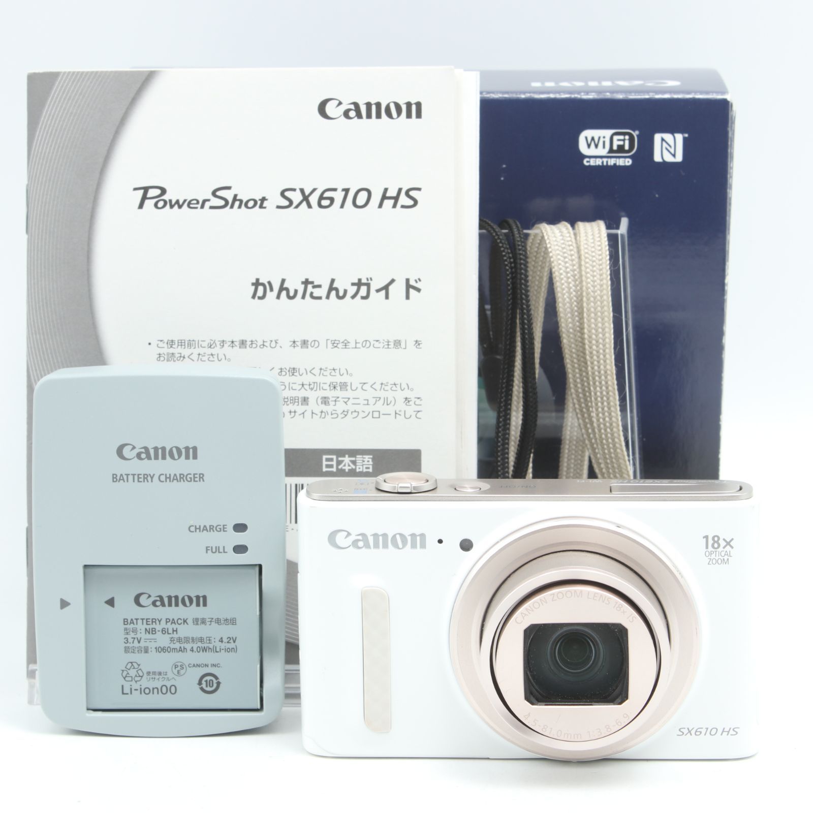 Canon PowerShot SX610 HS ホワイト