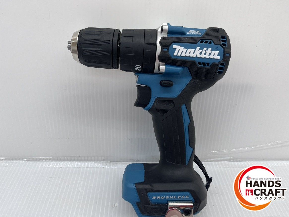 マキタ makita HP487D 振動ドライバドリル 中古美品 本体のみ 18V