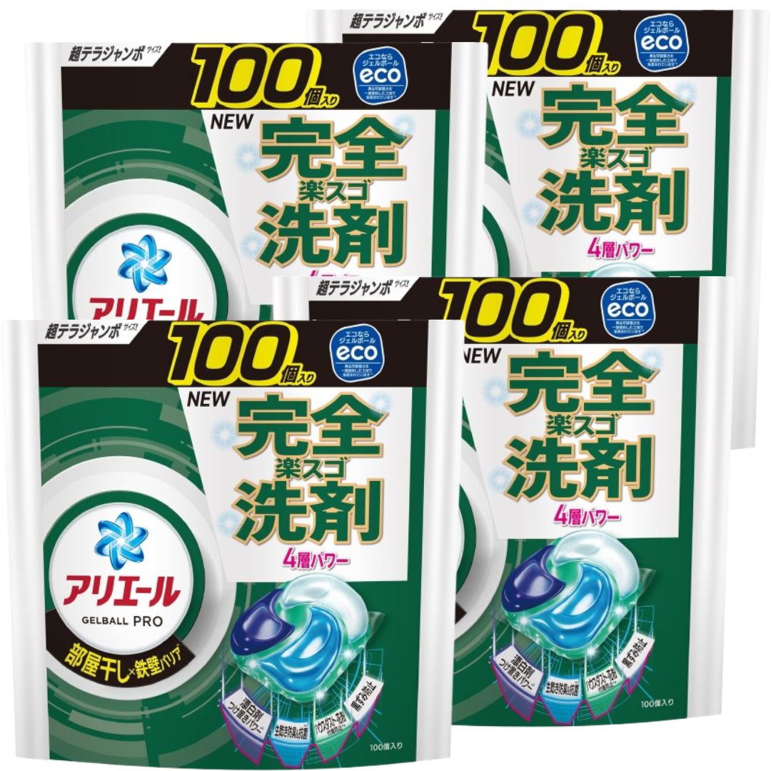 アリエール 洗濯洗剤 ジェルボール プロ 部屋干し×鉄壁バリア 部屋干しでもさわやかな香り 100個×4袋 テラジャンボサイズ