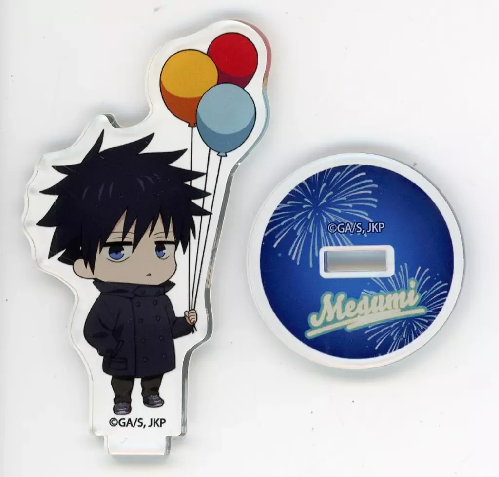 呪術廻戦　伏黒恵　特大アクリルスタンド　コスモワールド 2025年最新】呪術廻戦 コスモワールド アクリルスタンド 伏黒恵の人気