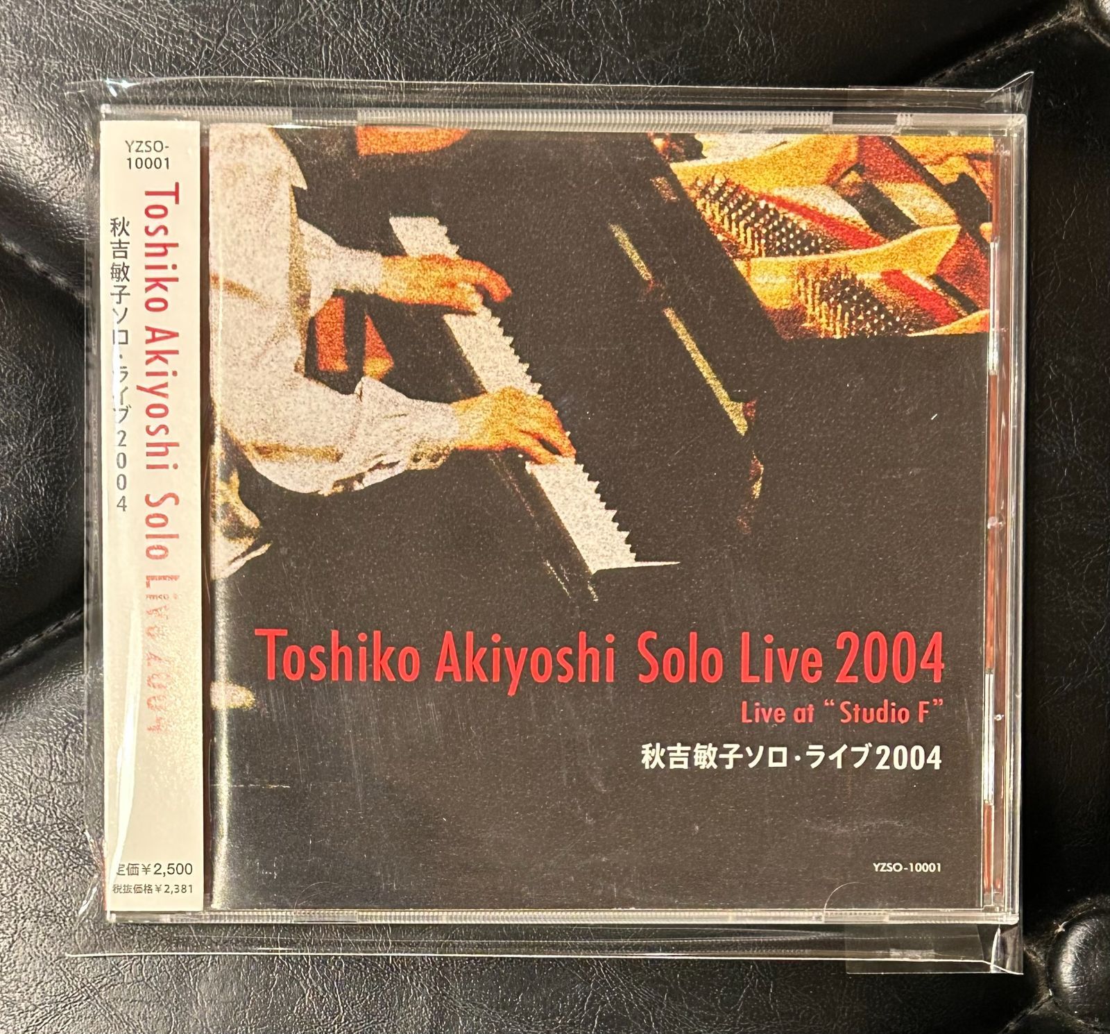 帯付きCD】秋吉敏子 「ソロ・ライブ2004」Toshiko Akiyoshi - メルカリ