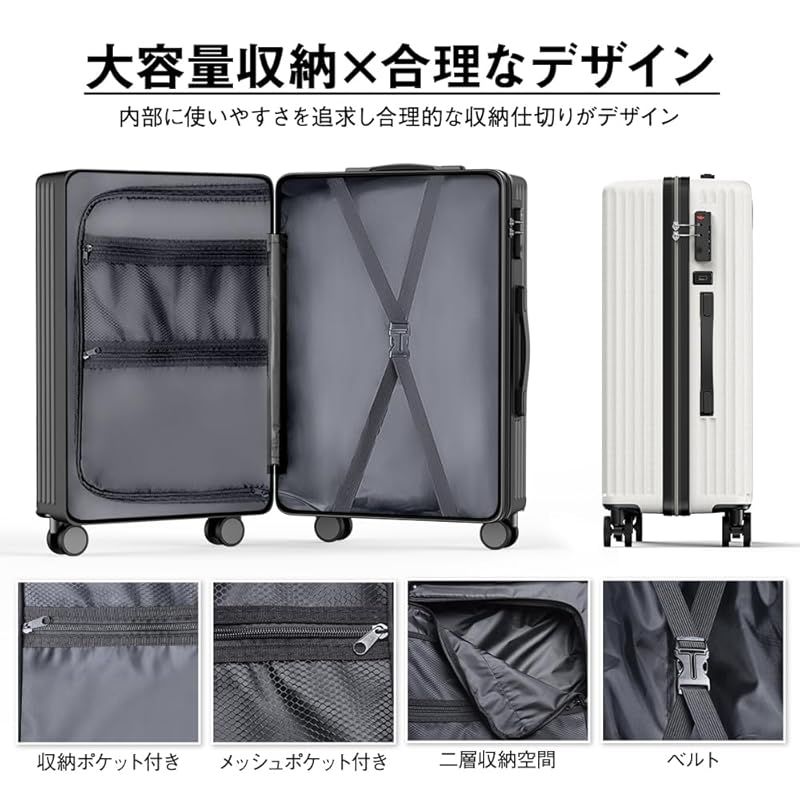 静音 ダブルキャスター