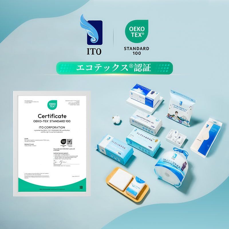 乾湿両用 洗顔