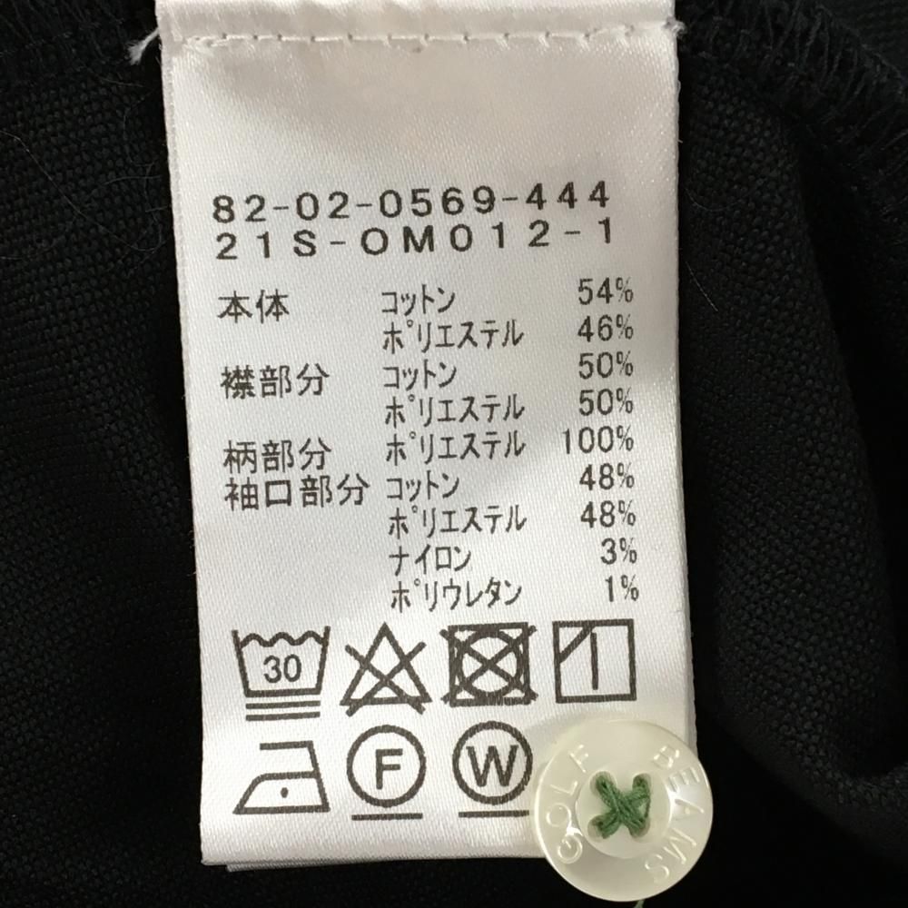 BEAMSGOLF - 【超美品】ビームスゴルフ 半袖ポロシャツ 黒 ロゴグリーン 前立て内側花柄 日本製 メンズ L ゴルフウェア BEAMS GOLF 超美品】ビームスゴルフ 半袖ポロシャツ 黒 ロゴグリーン 前立て
