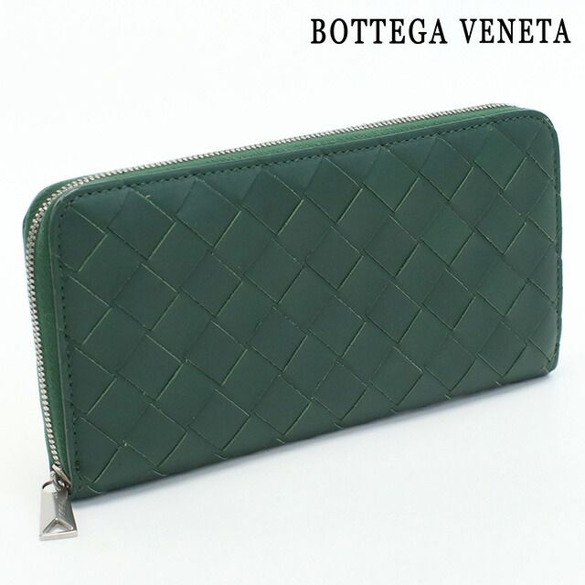 BOTTEGA VENETA ラウンドファスナー財布 カセット ダークグリーン