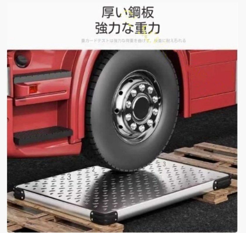 荷物 折りたたみ台車*ポータブルです