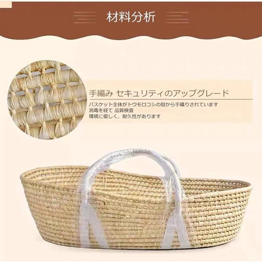 ゆりかご