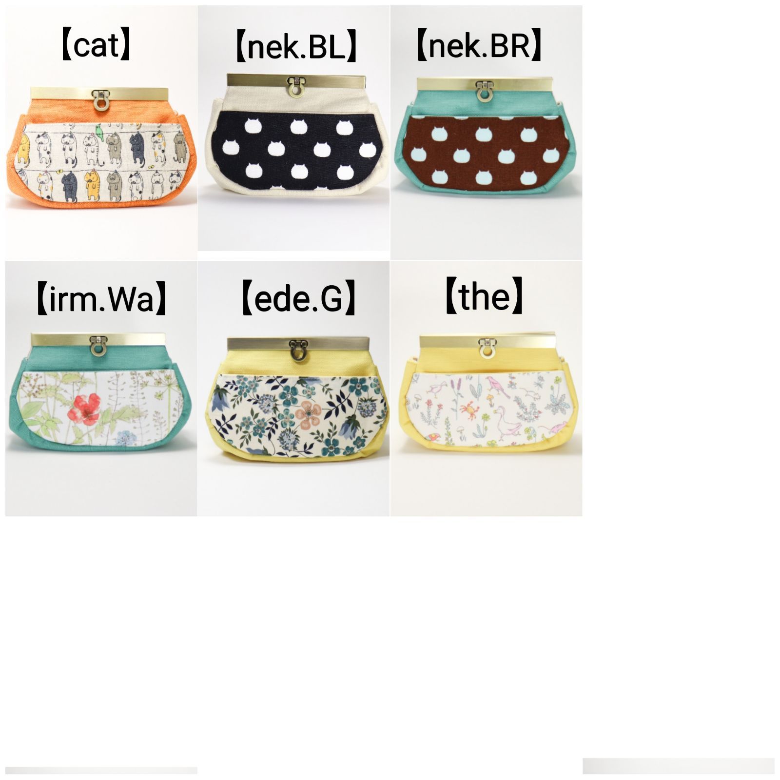 一覧 ころんと直線口金のポーチ 受注生産 10日以内に発送 - メルカリ 