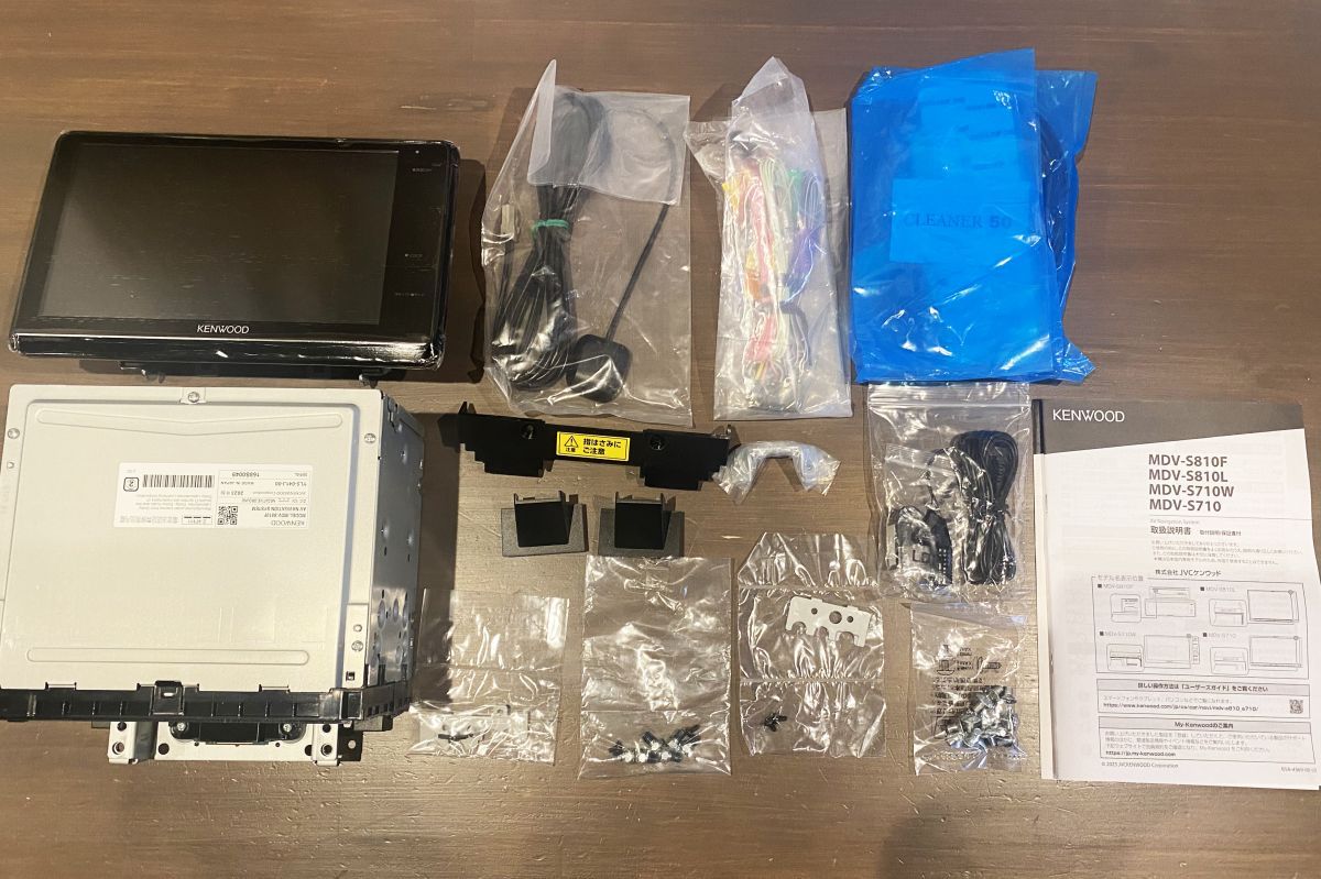 美品 ケンウッド 8V型 彩速ナビ MDV-S810F 180mmモデル カーナビ