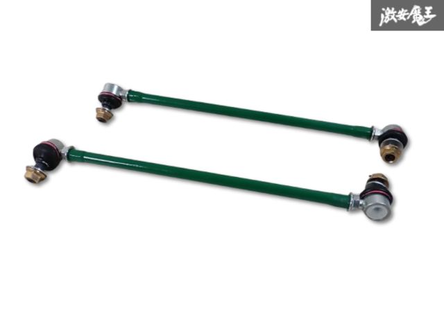 TEIN 調整式スタビリンク  中古2本セット TEIN テイン 調整式スタビリンクロッド M10×1.25 200〜260mm 2本