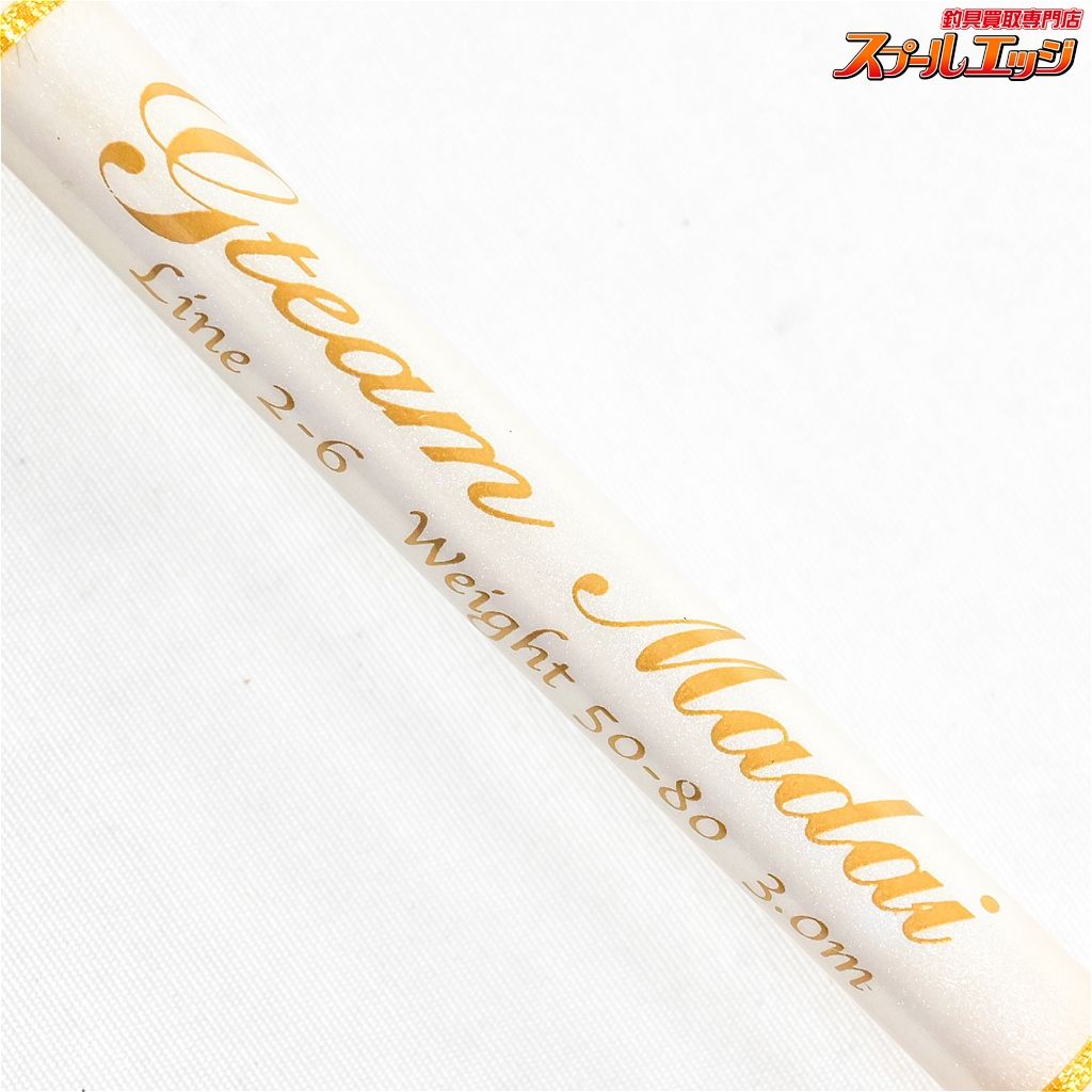 【剛樹】 Gチーム マダイ 3.0M 錘負荷50-80号 GOUKI G-TEAM MADAI  