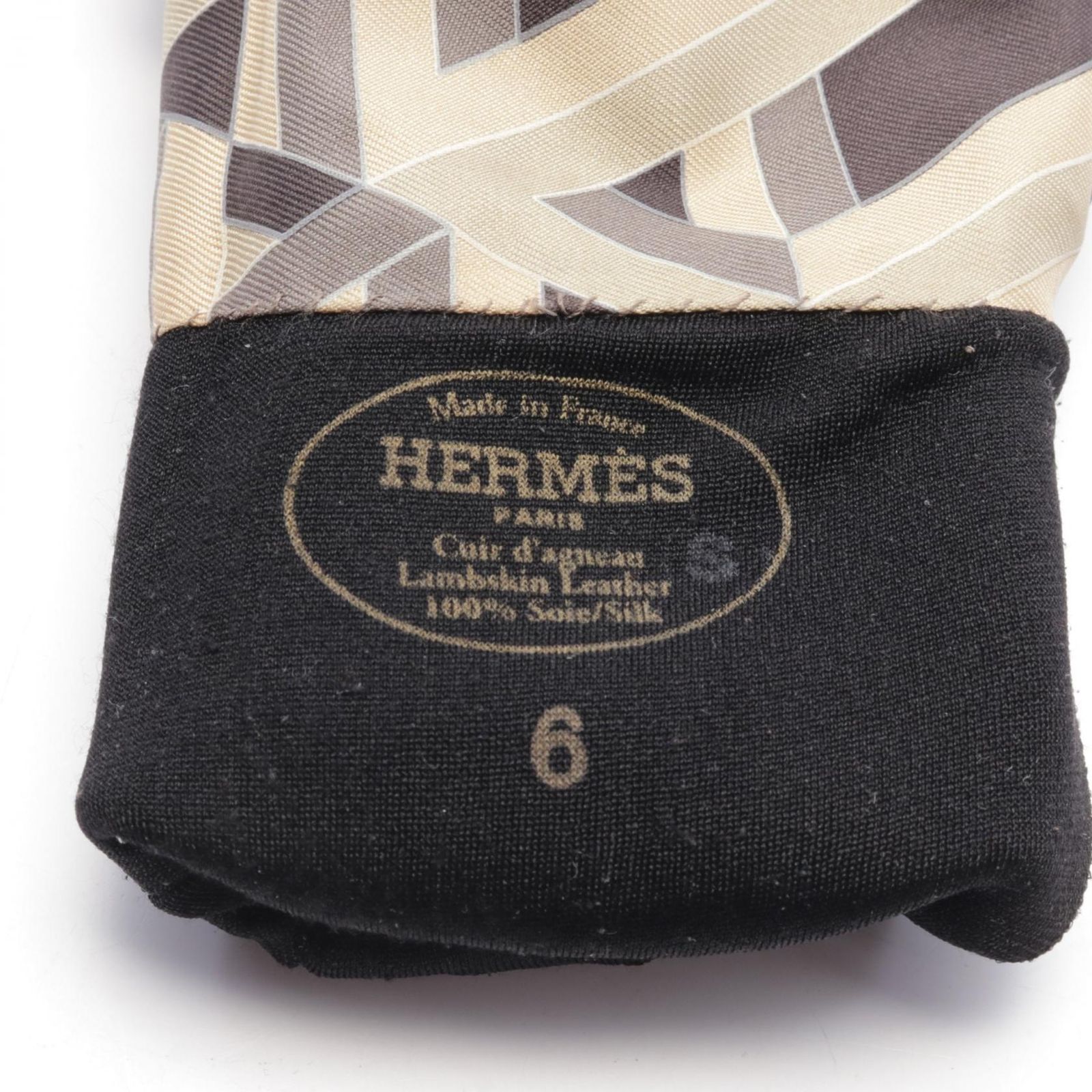 平和屋着物○本場黄八丈 市松綾織 紬 反物 格子文 着尺 逸品 未使用  