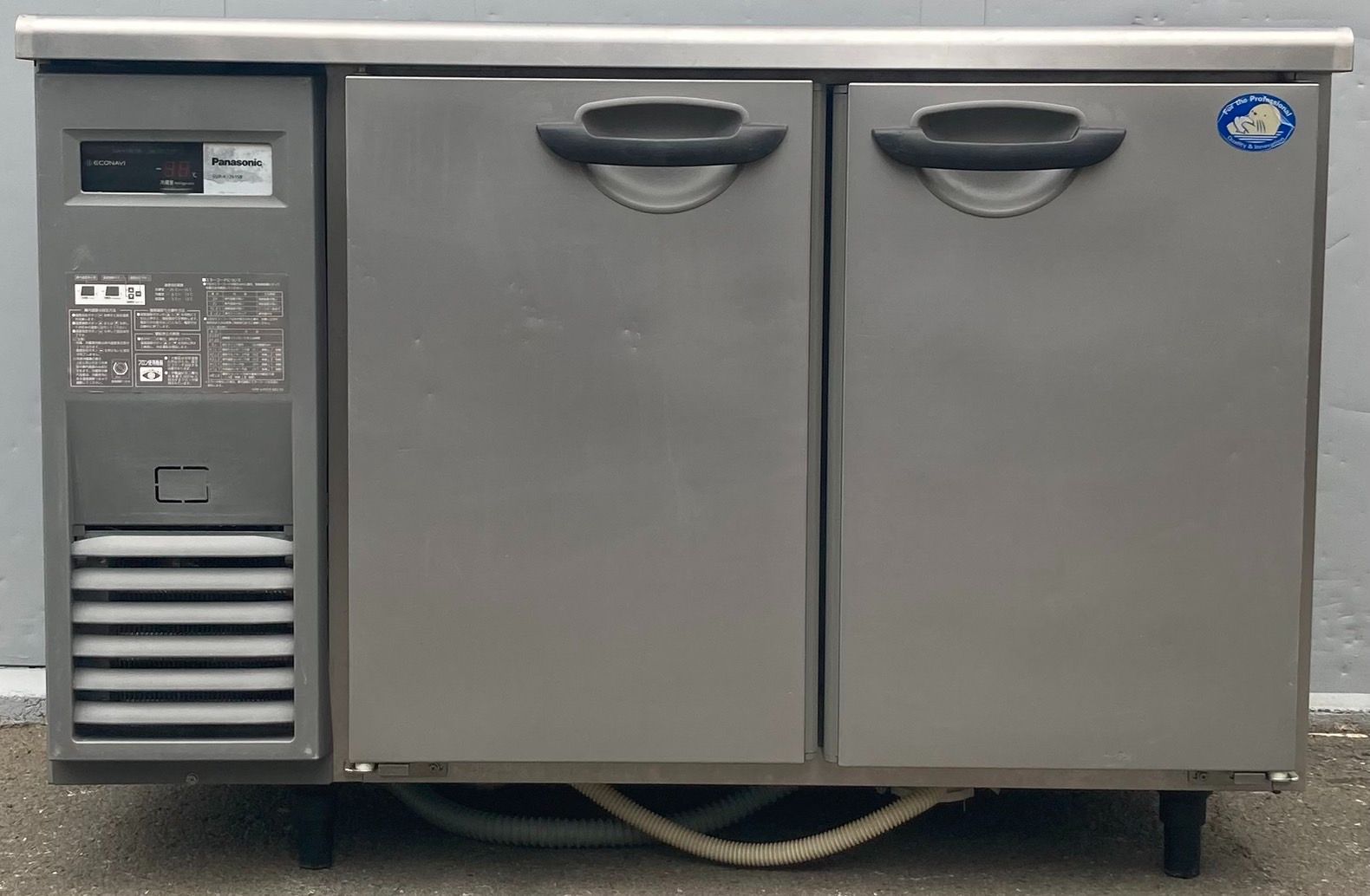 京都市内方面配達設置無料 日本製 東芝 153L 冷蔵庫 下冷凍タイプ HL04