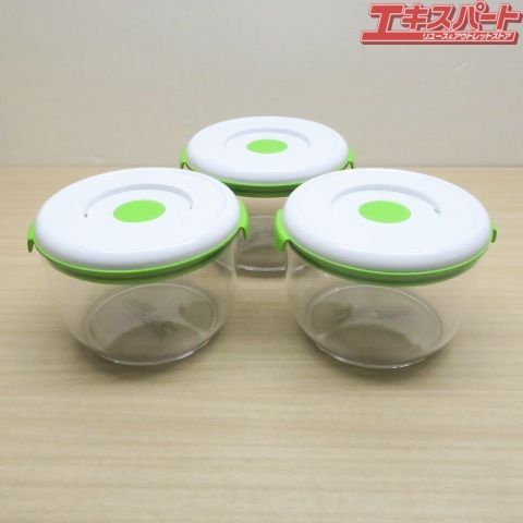 未使用 ショップジャパン フォーサ 真空コンテナ (中) 3個セット