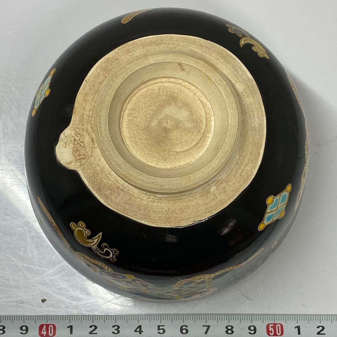 ☆茶3 橋本城丘　茶碗 共箱　タコチ　直径12.4cm 東金6-0310④ ☆茶3 橋本城丘 茶碗 共箱 タコチ 直径12.4cm 東金6-0310④