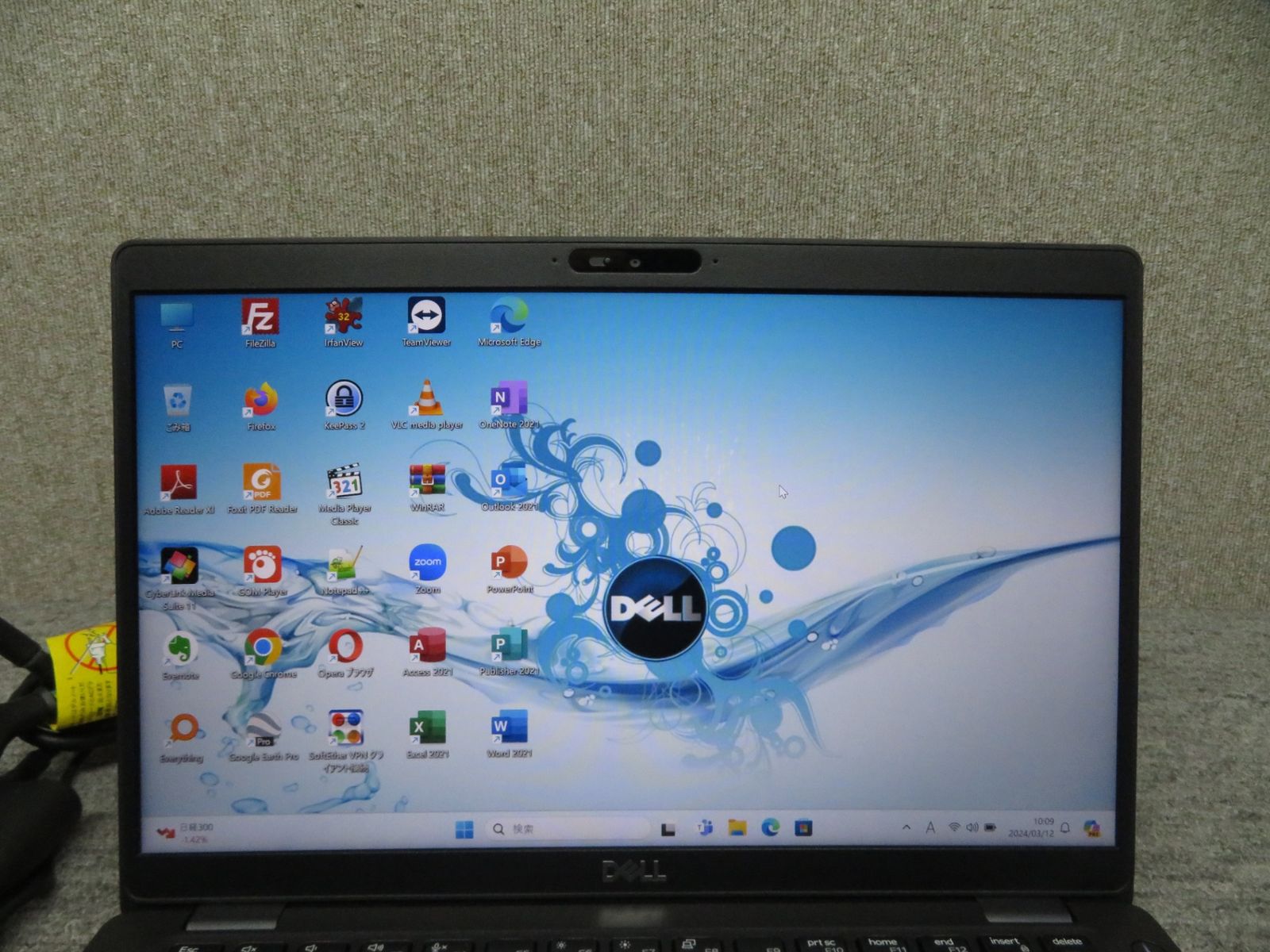 【超速12CPU・i7】◆DELL Latitude 5401/ 14型◆超高速12CPU ・i7-9850H/高速1TB SSD/メモリ16GB◆win11/サービス microsoft Office 2021付◆到着後すぐに使える ACアダプター付き 楽天市場】【超速12CPU・i7】◇DELL Latitude 5401 / 14型◇超